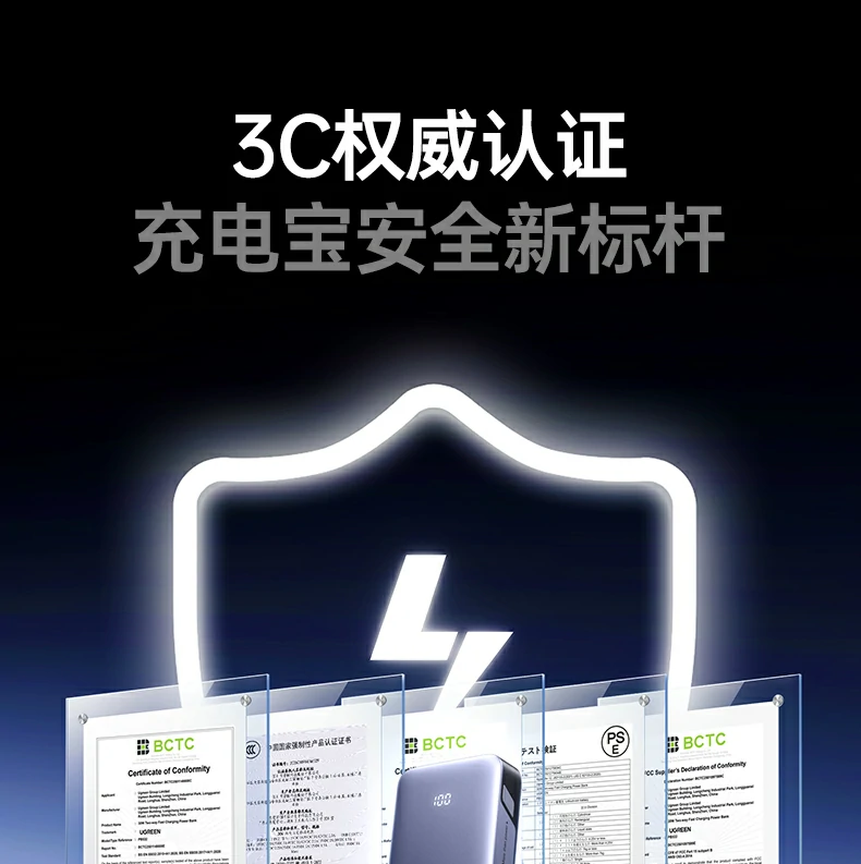 ugreen绿联-品质新体验,数码选绿联