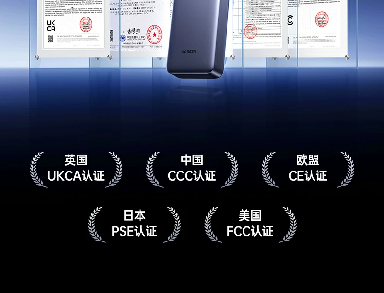 ugreen绿联-品质新体验,数码选绿联