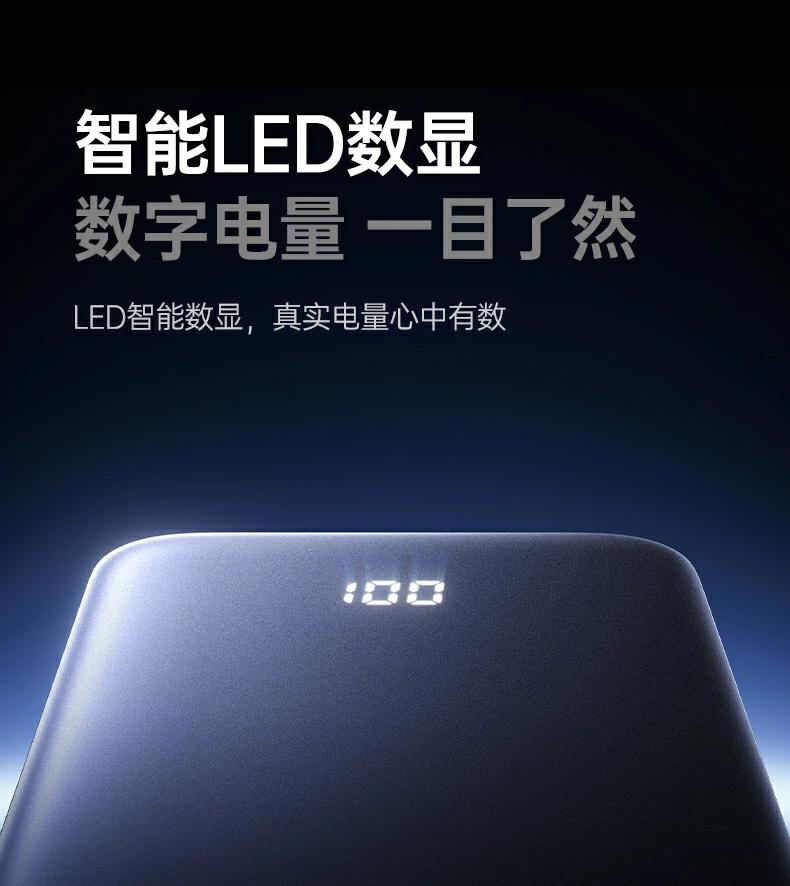 ugreen绿联-品质新体验,数码选绿联
