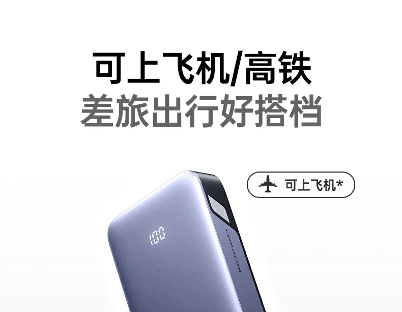 ugreen绿联-品质新体验,数码选绿联