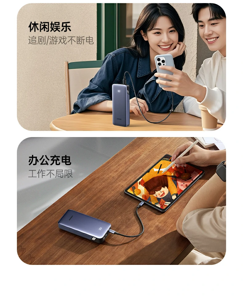 ugreen绿联-品质新体验,数码选绿联