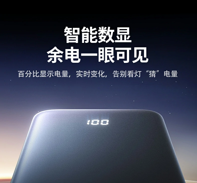 ugreen绿联-品质新体验,数码选绿联