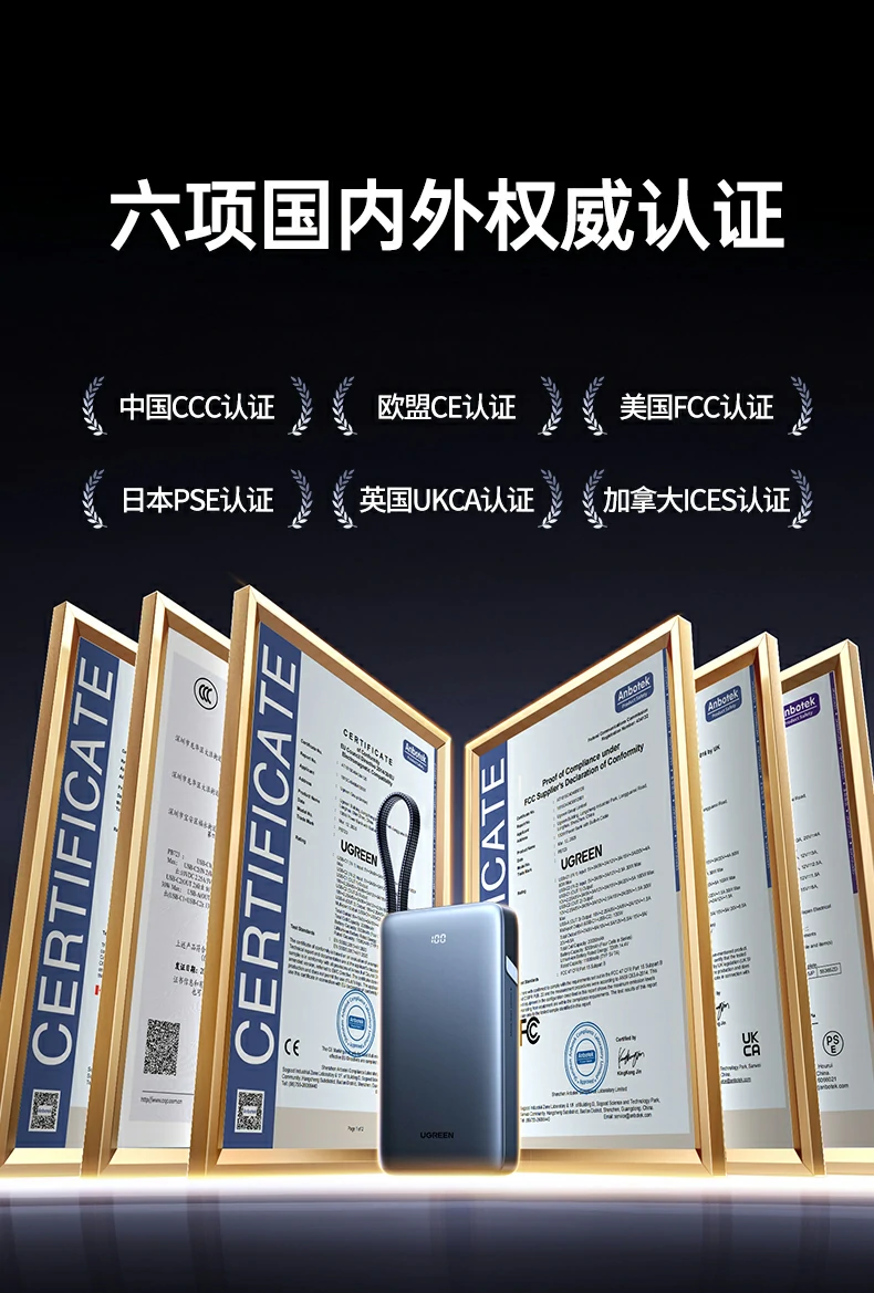 ugreen绿联-品质新体验,数码选绿联