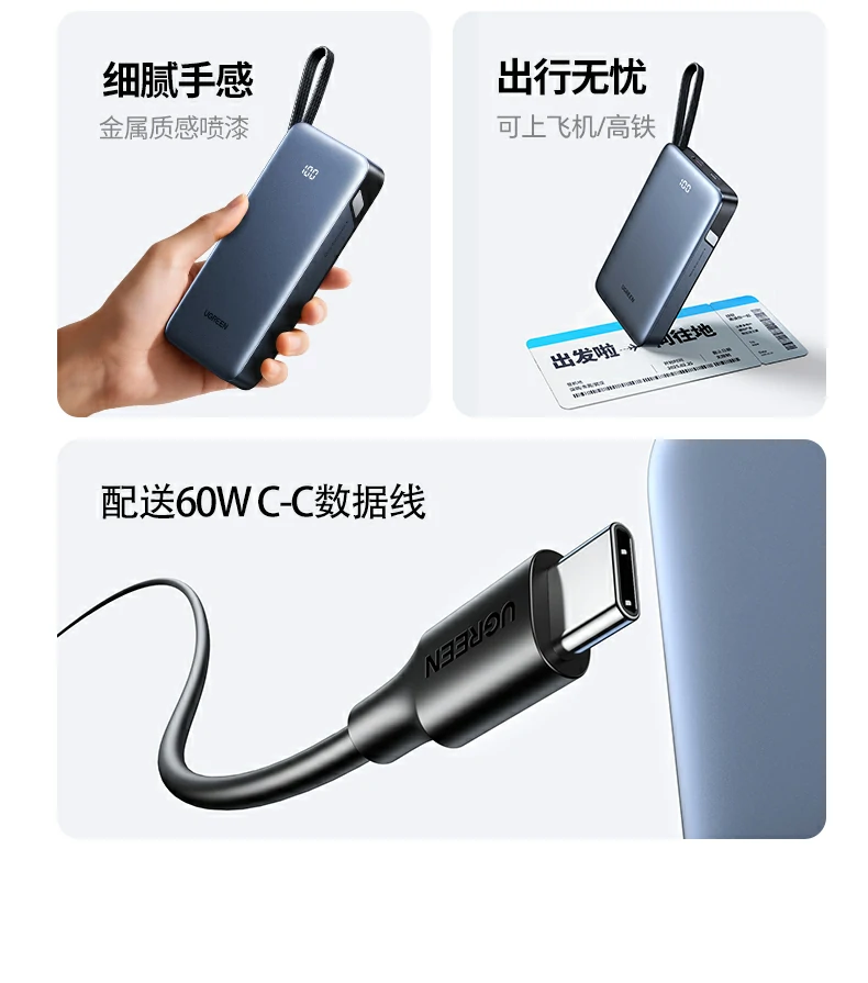ugreen绿联-品质新体验,数码选绿联