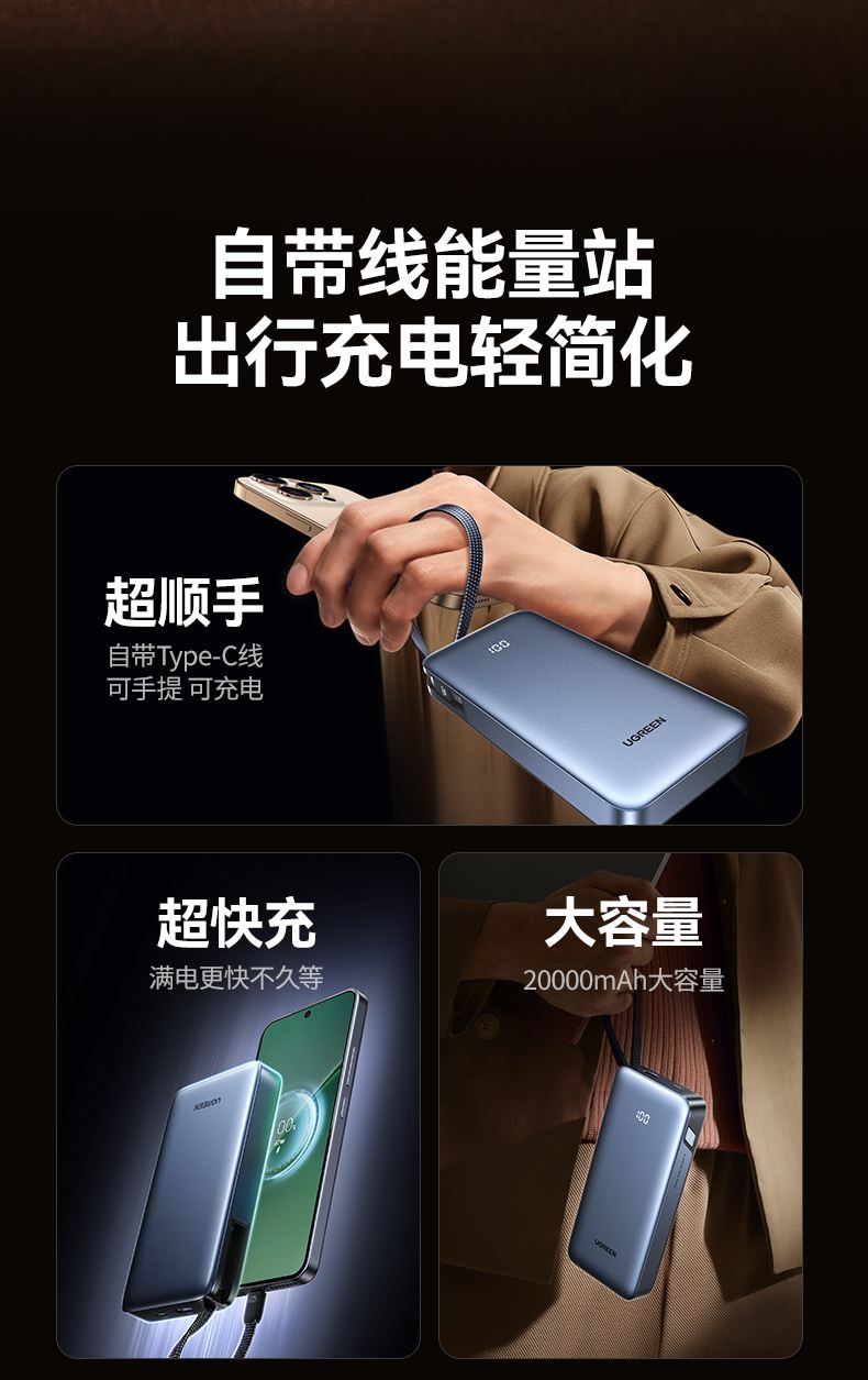 ugreen绿联-更专业更安心的数码品牌 ugreen绿联-更专业更安心的数码品牌