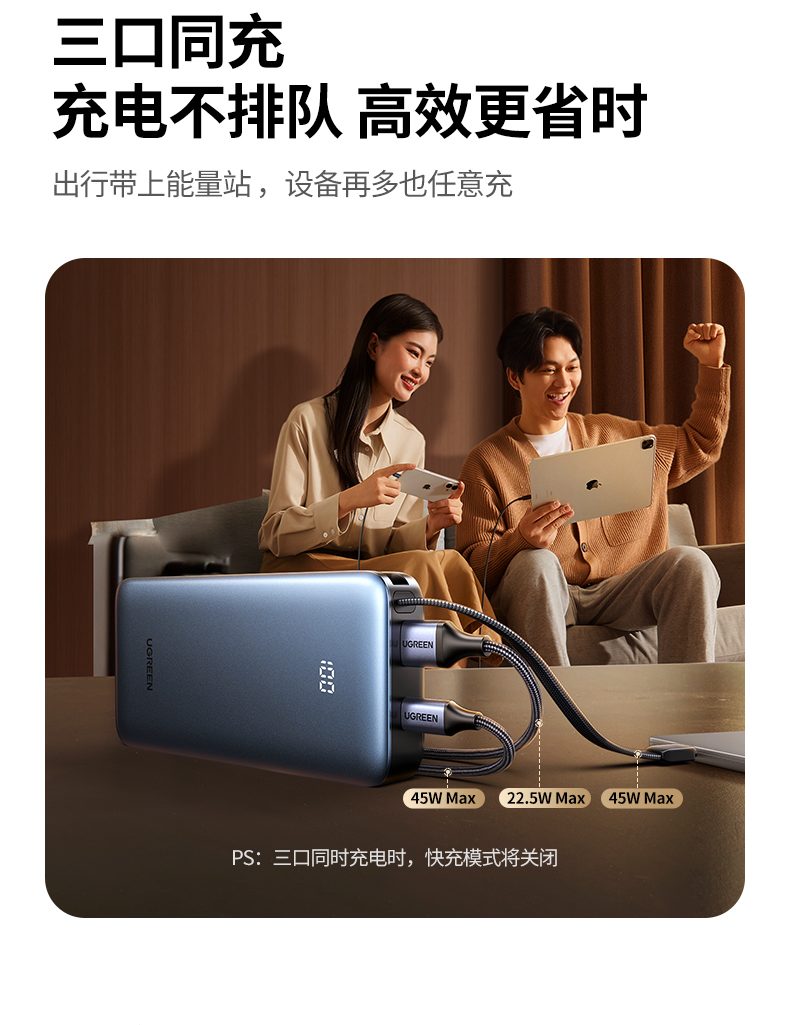 ugreen绿联-更专业更安心的数码品牌 ugreen绿联-更专业更安心的数码品牌