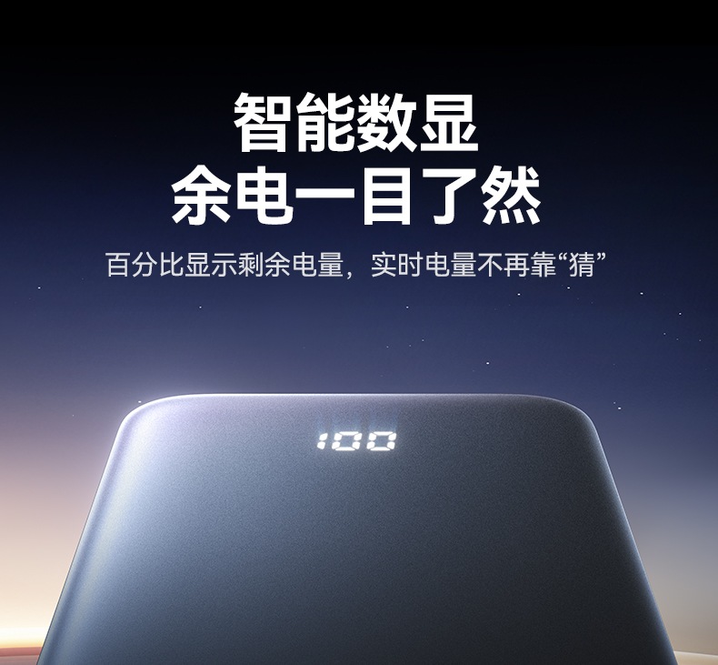 ugreen绿联-更专业更安心的数码品牌 ugreen绿联-更专业更安心的数码品牌