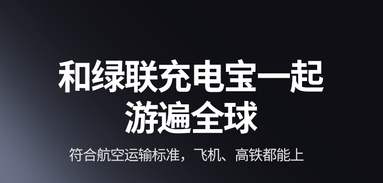 ugreen绿联-更专业更安心的数码品牌 ugreen绿联-更专业更安心的数码品牌