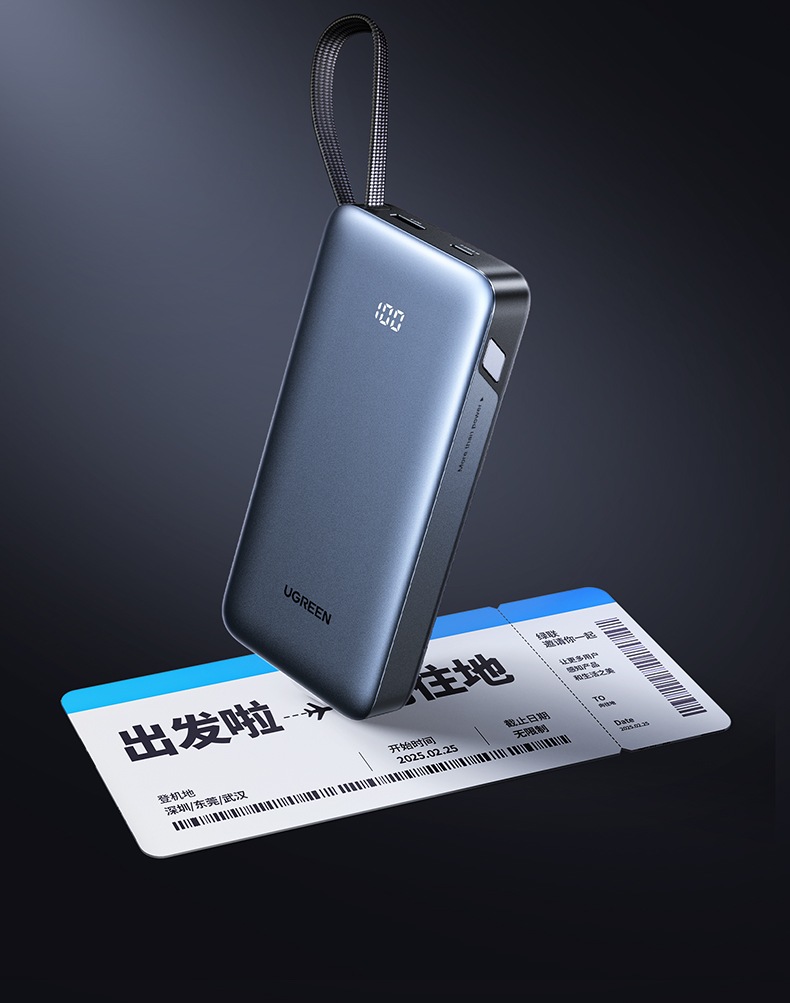 ugreen绿联-更专业更安心的数码品牌 ugreen绿联-更专业更安心的数码品牌