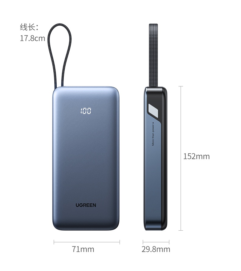 ugreen绿联-更专业更安心的数码品牌 ugreen绿联-更专业更安心的数码品牌