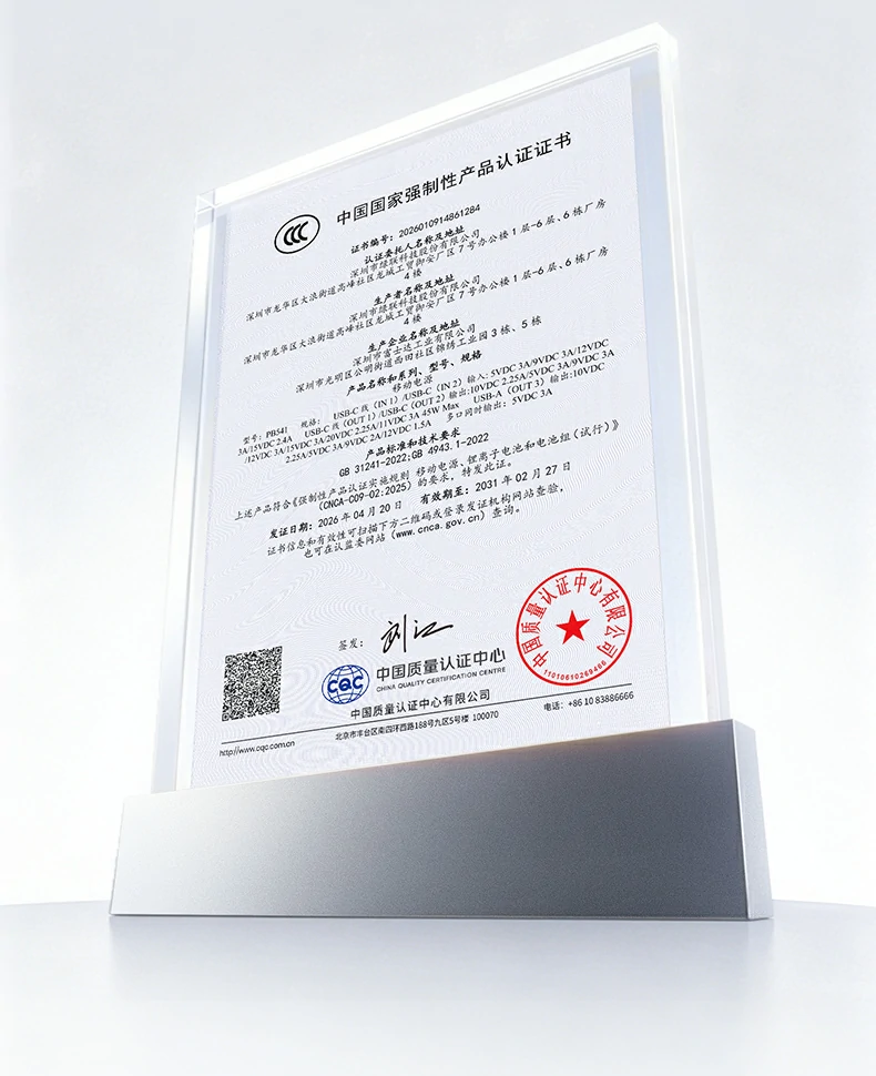 ugreen绿联-品质新体验,数码选绿联