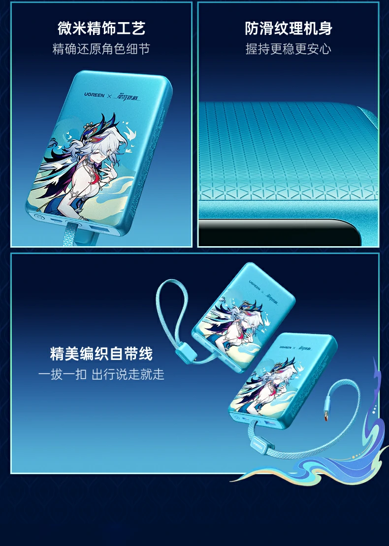 ugreen绿联-品质新体验,数码选绿联