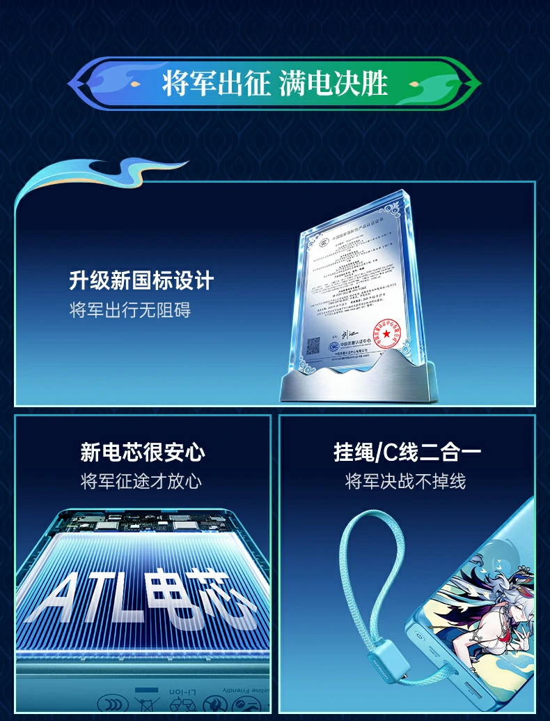 ugreen绿联-品质新体验,数码选绿联