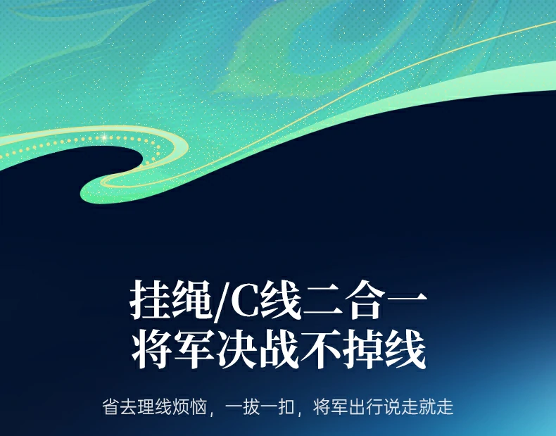 ugreen绿联-品质新体验,数码选绿联