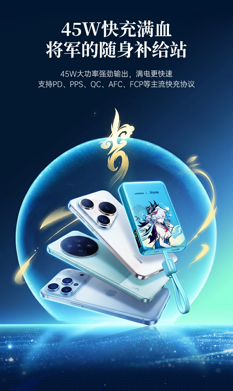ugreen绿联-品质新体验,数码选绿联