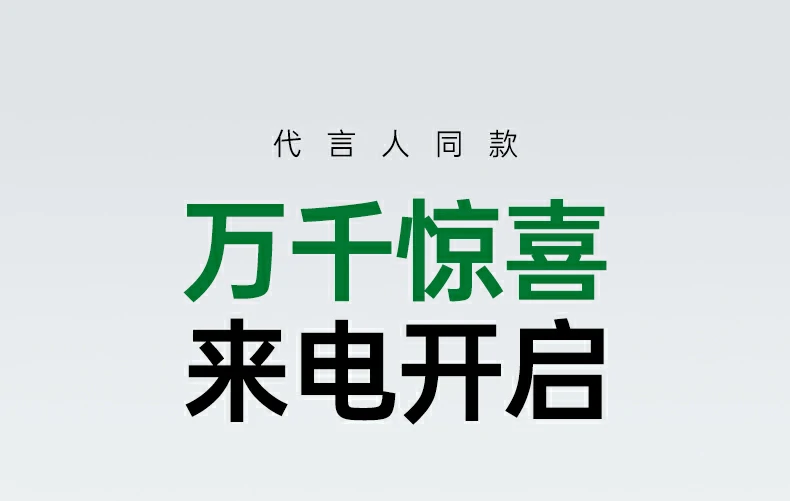ugreen绿联-品质新体验,数码选绿联
