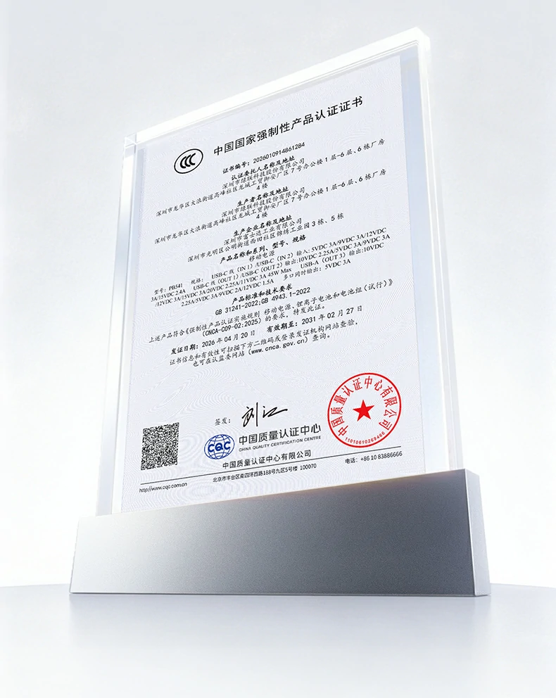 ugreen绿联-品质新体验,数码选绿联