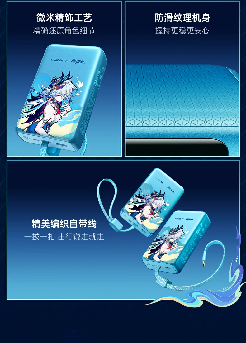 ugreen绿联-品质新体验,数码选绿联