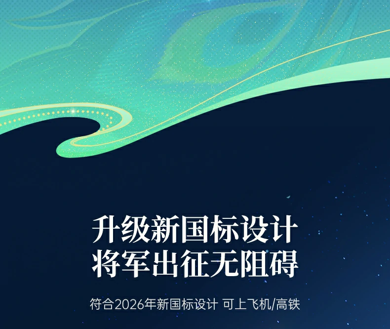 ugreen绿联-品质新体验,数码选绿联