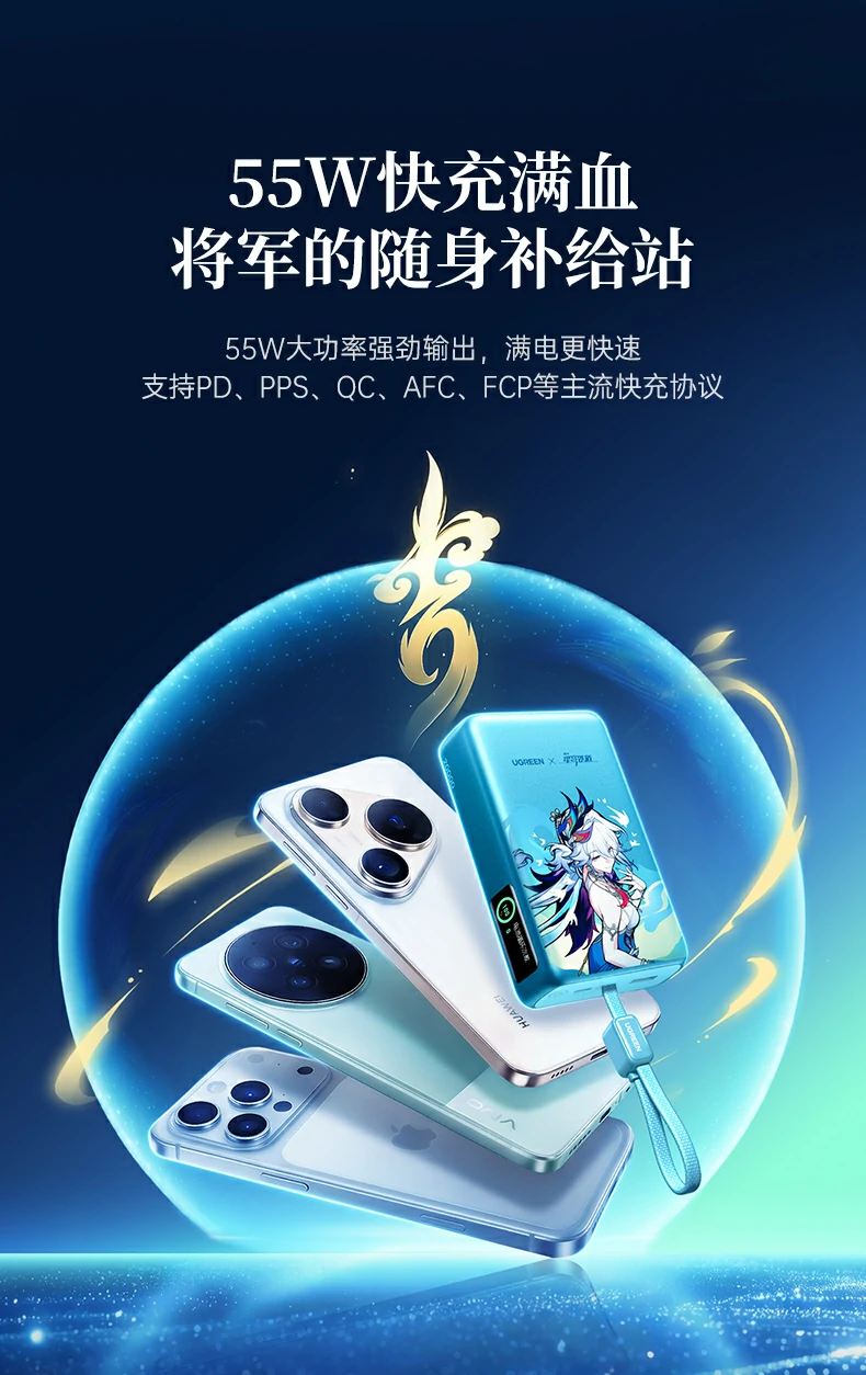 ugreen绿联-品质新体验,数码选绿联