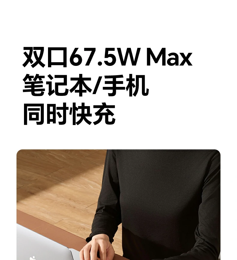 ugreen绿联-品质新体验,数码选绿联