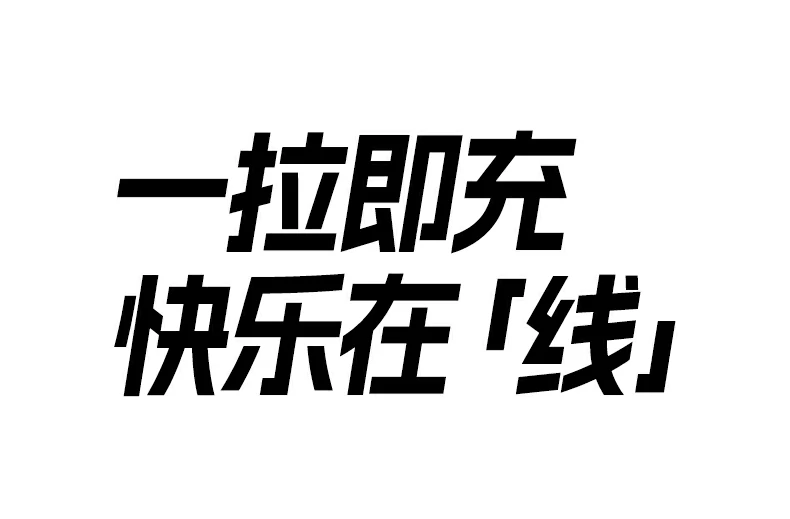 ugreen绿联-品质新体验,数码选绿联