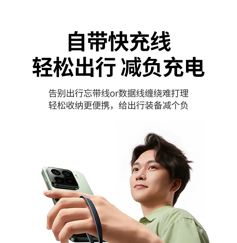 ugreen绿联-品质新体验,数码选绿联