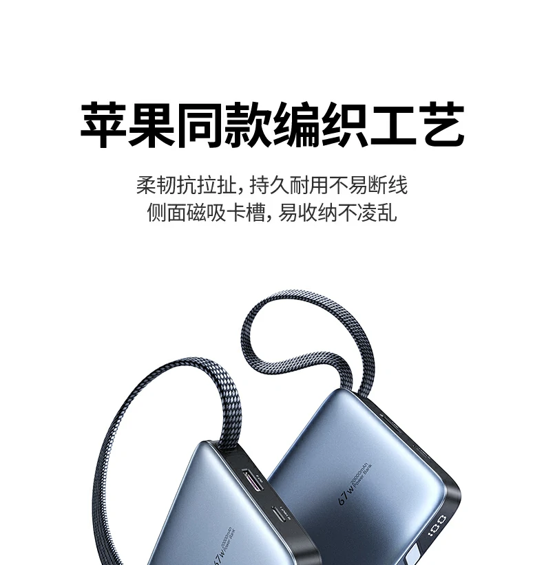 ugreen绿联-品质新体验,数码选绿联