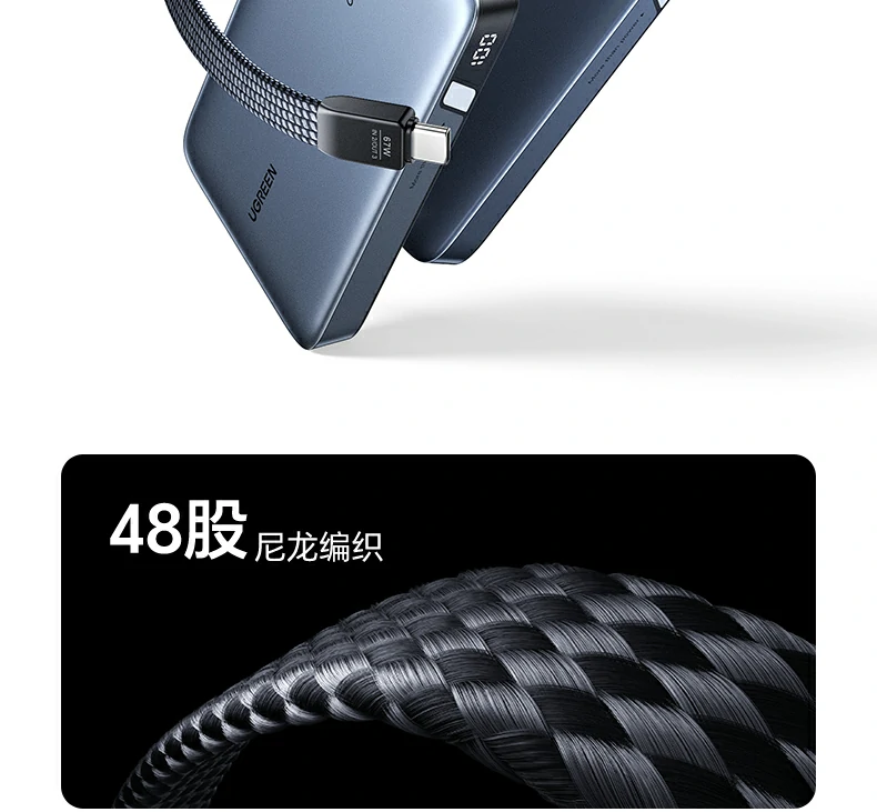 ugreen绿联-品质新体验,数码选绿联