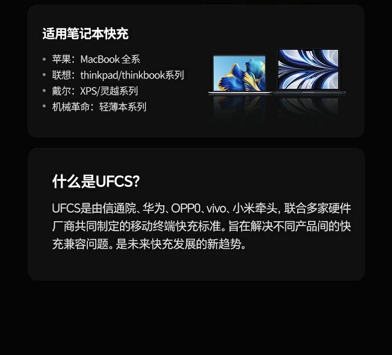 ugreen绿联-品质新体验,数码选绿联
