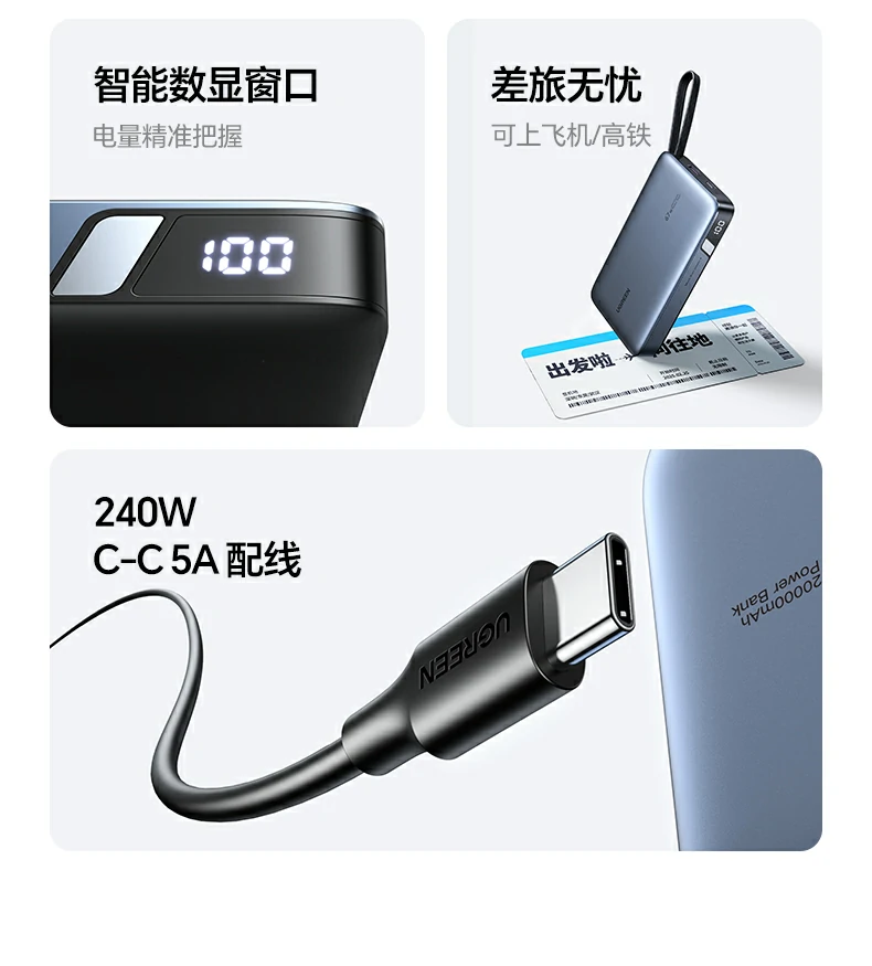 ugreen绿联-品质新体验,数码选绿联