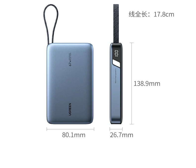ugreen绿联-品质新体验,数码选绿联