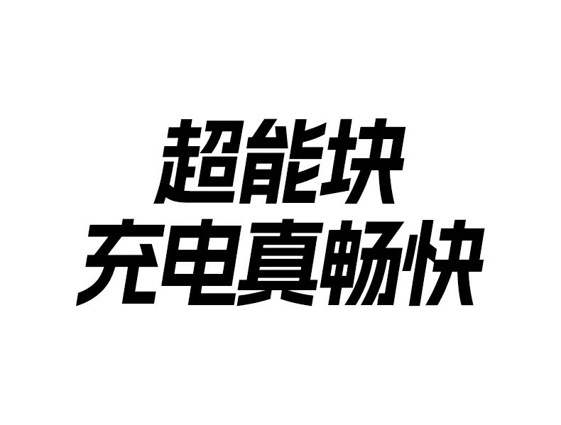绿联pb552 自带usb-c2 65w快充 手机平板快速补能 绿联pb552 自带usb-c2 65w快充 手机平板快速补能