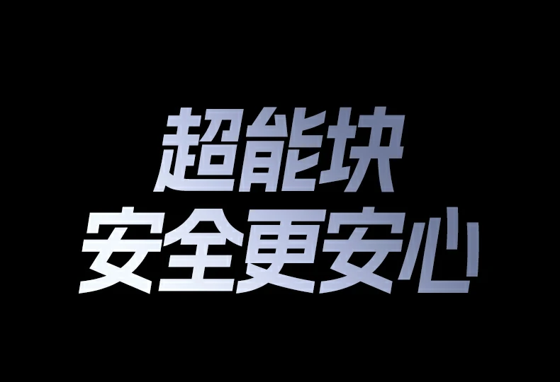 绿联pb552 直观显示充电状态与功率 绿联pb552 直观显示充电状态与功率