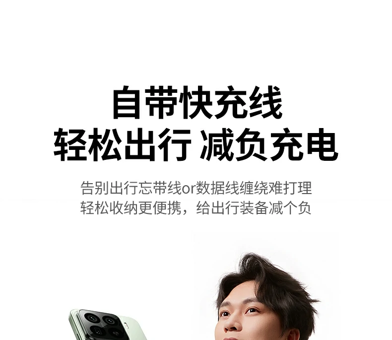 ugreen绿联-品质新体验,数码选绿联