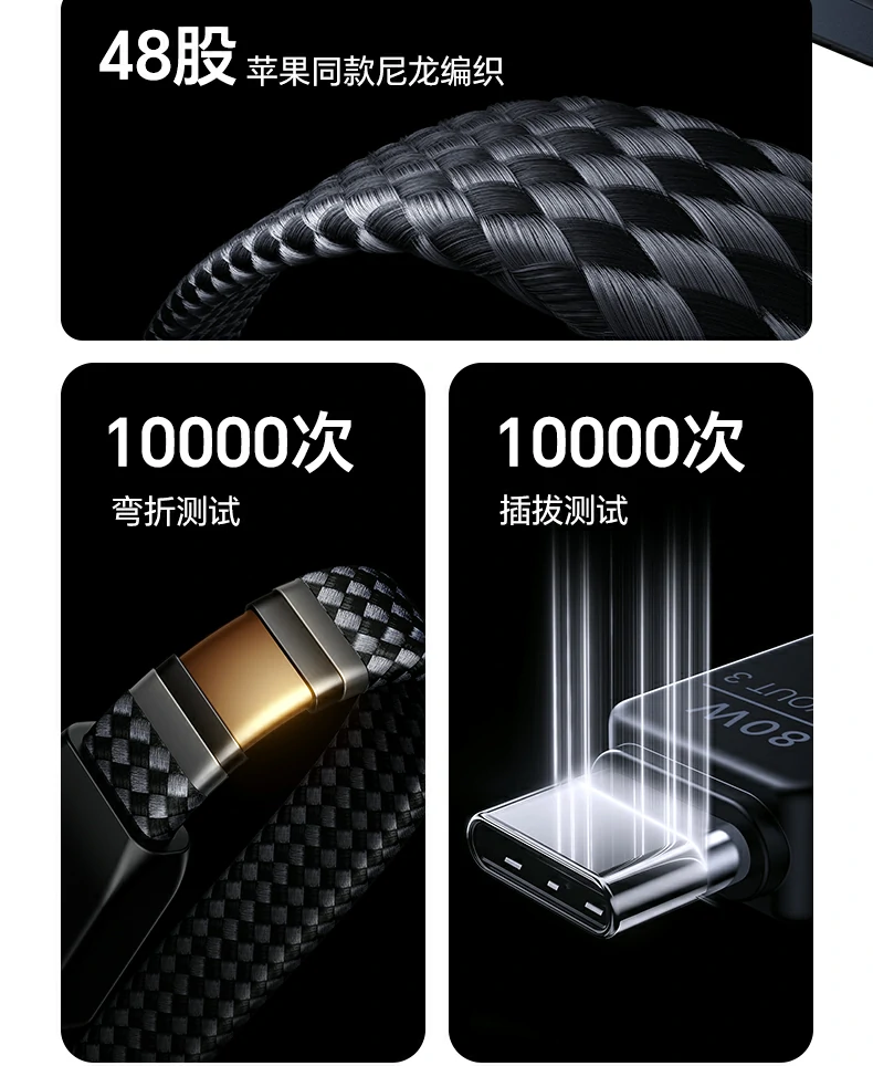 ugreen绿联-品质新体验,数码选绿联
