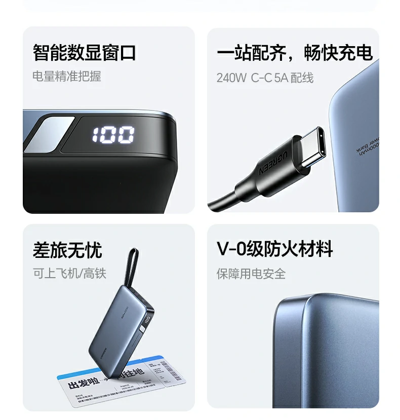 ugreen绿联-品质新体验,数码选绿联