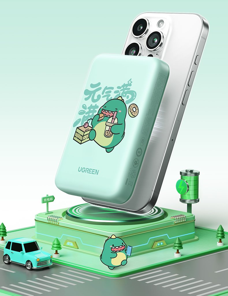 ugreen绿联-更专业更安心的数码品牌