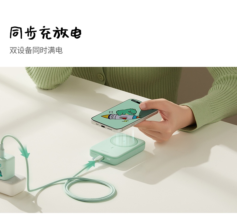 ugreen绿联-更专业更安心的数码品牌