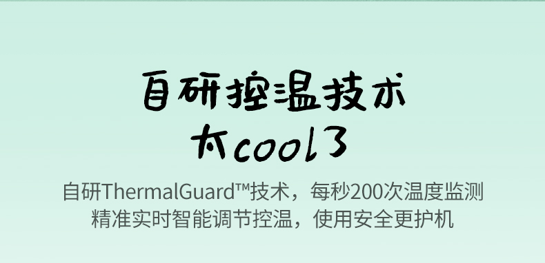 ugreen绿联-更专业更安心的数码品牌