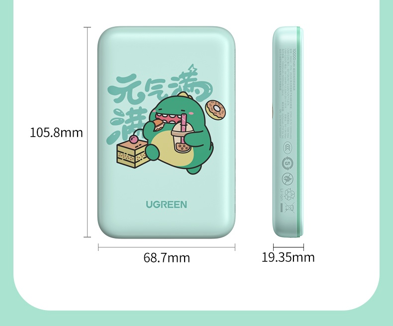 ugreen绿联-更专业更安心的数码品牌