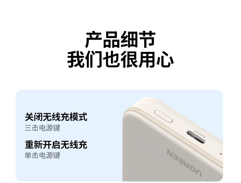 ugreen绿联-更专业更安心的数码品牌