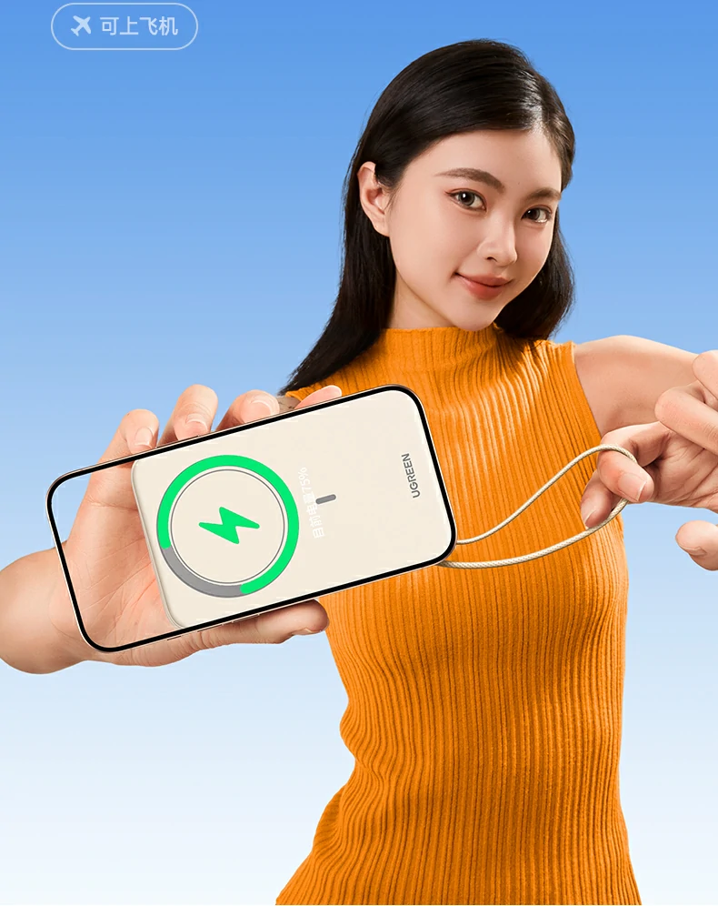 ugreen绿联-品质新体验,数码选绿联
