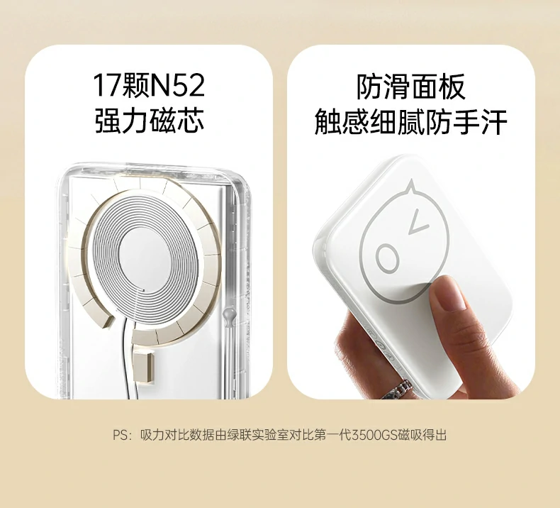 ugreen绿联-品质新体验,数码选绿联
