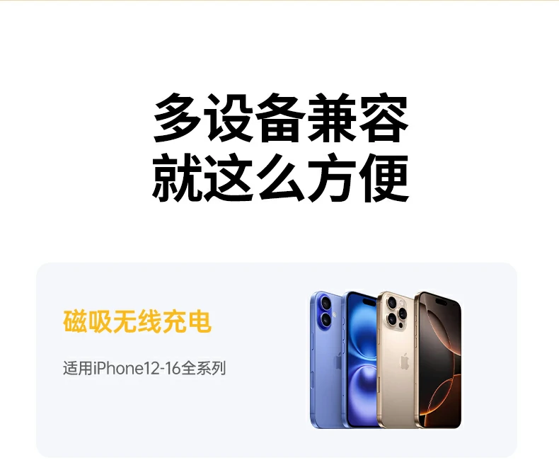 ugreen绿联-品质新体验,数码选绿联