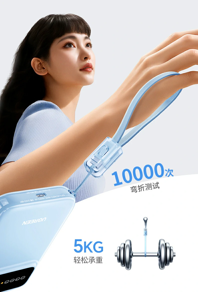 ugreen绿联-品质新体验,数码选绿联