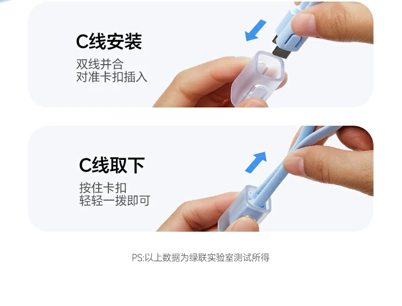 ugreen绿联-品质新体验,数码选绿联