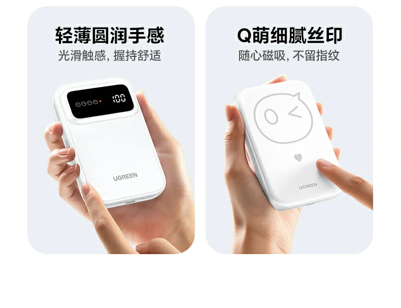 ugreen绿联-品质新体验,数码选绿联