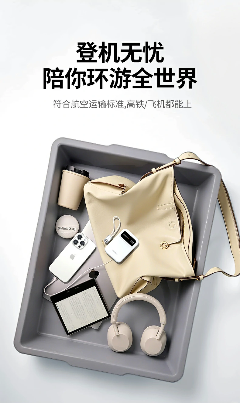 ugreen绿联-品质新体验,数码选绿联