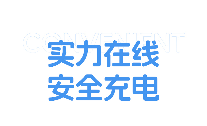绿联磁吸无线充 108×70.4×20mm 小巧便携 绿联磁吸无线充 108×70.4×20mm 小巧便携